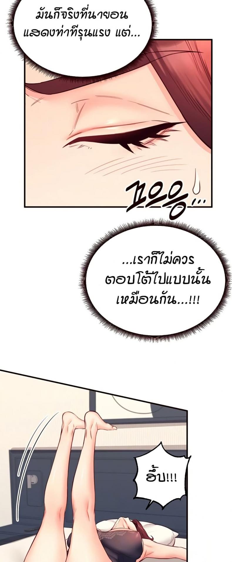 page-11