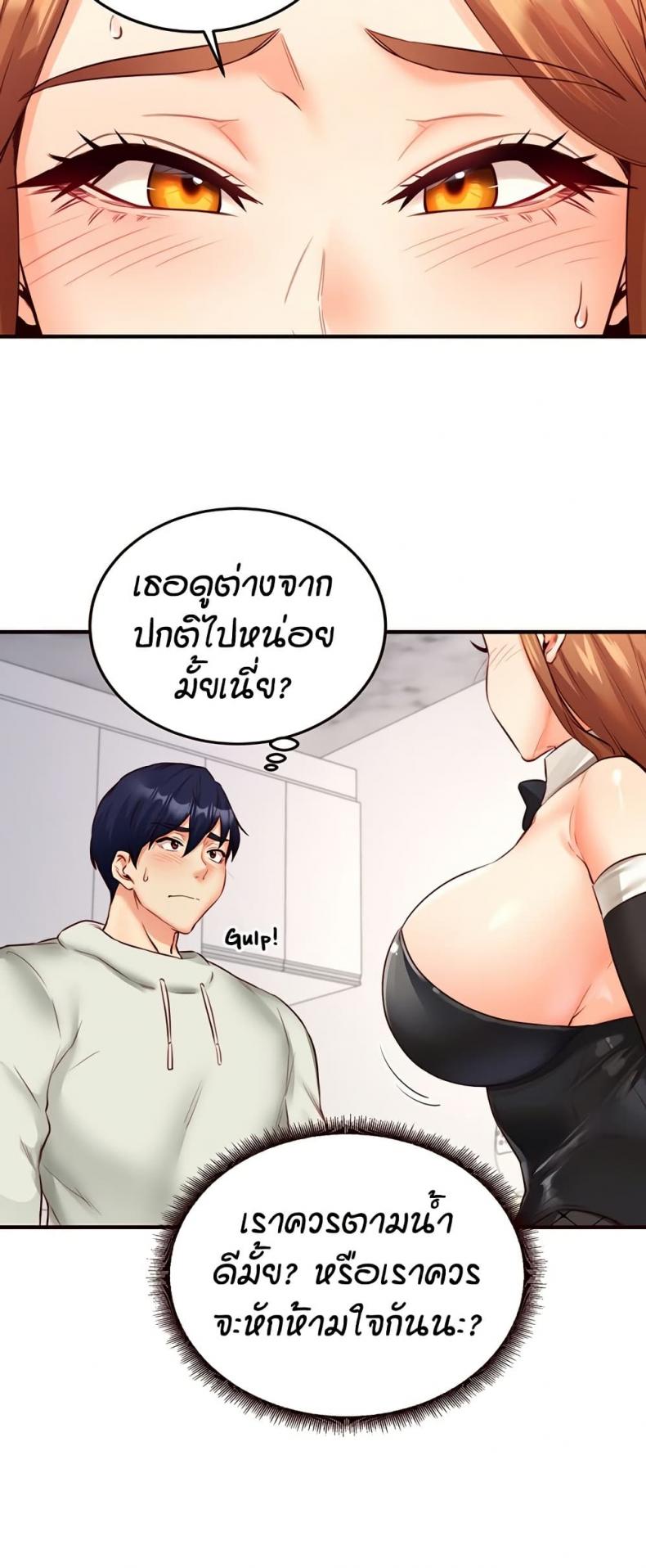 page-26