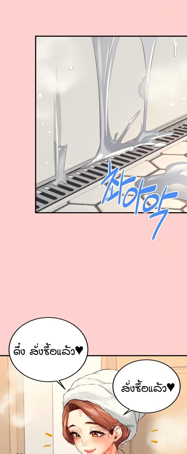 page-21