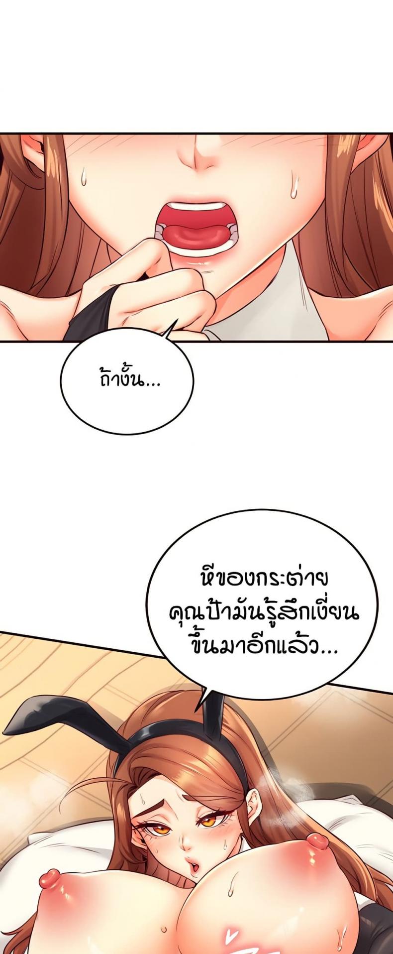 page-46