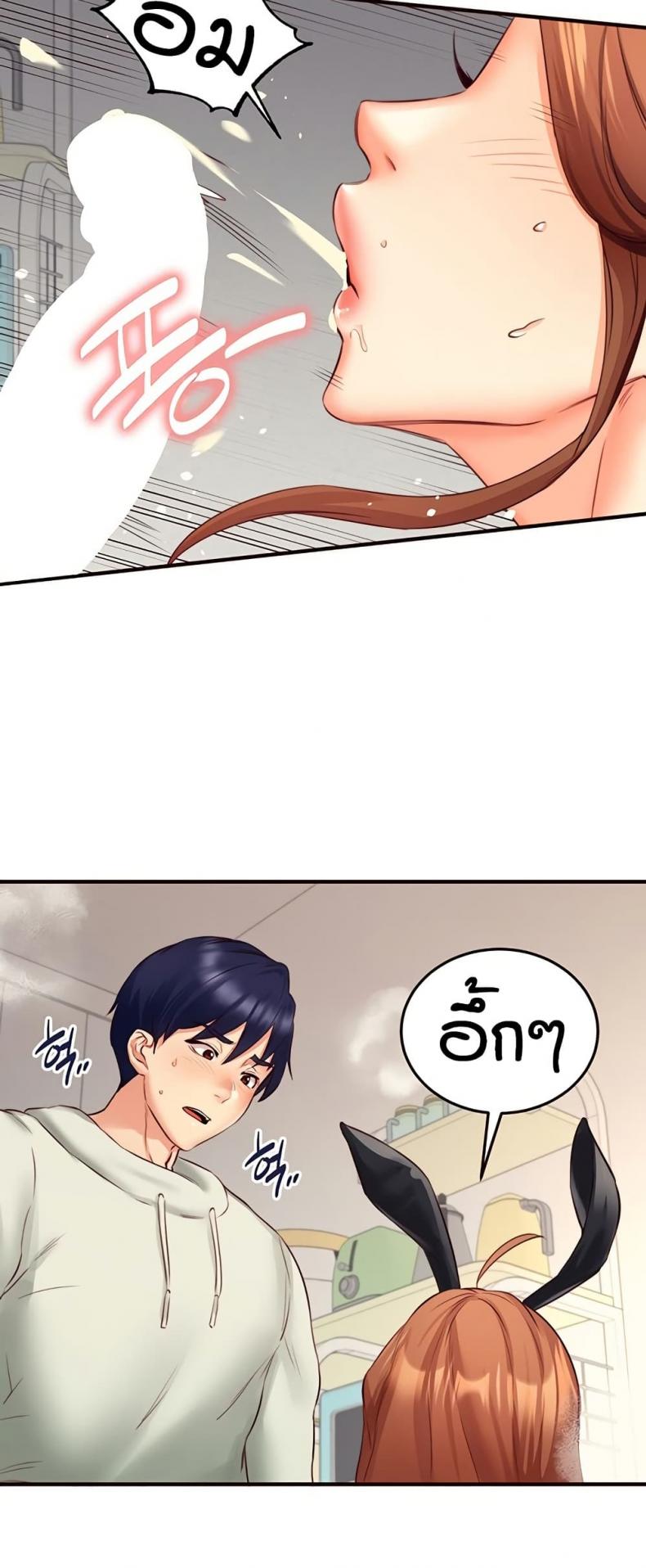 page-36