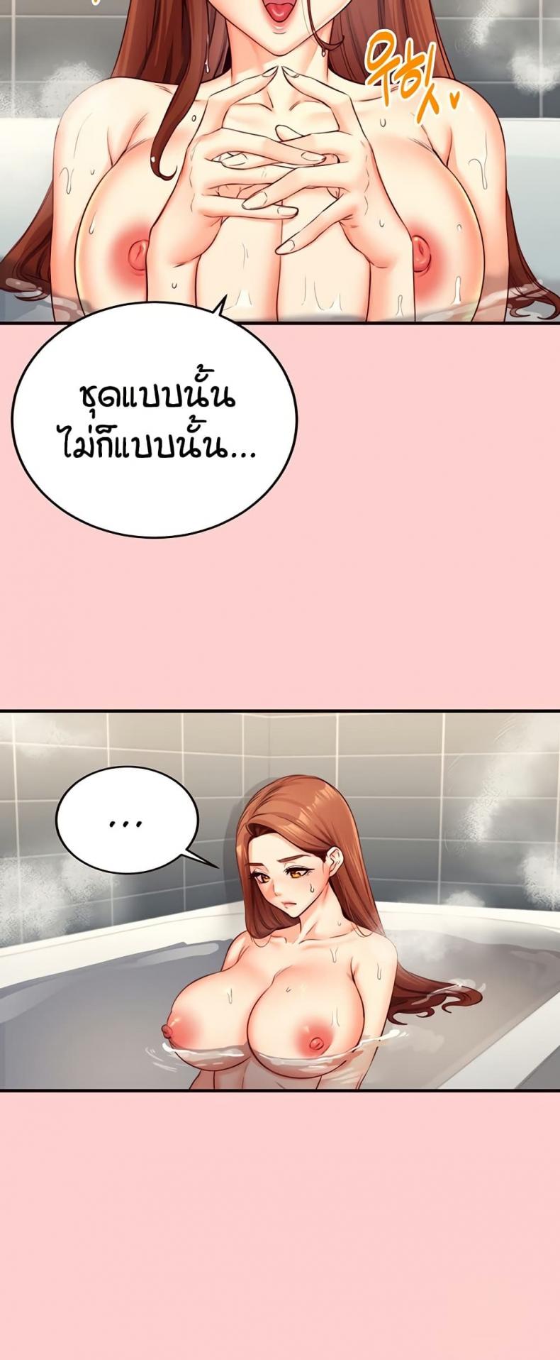 page-20