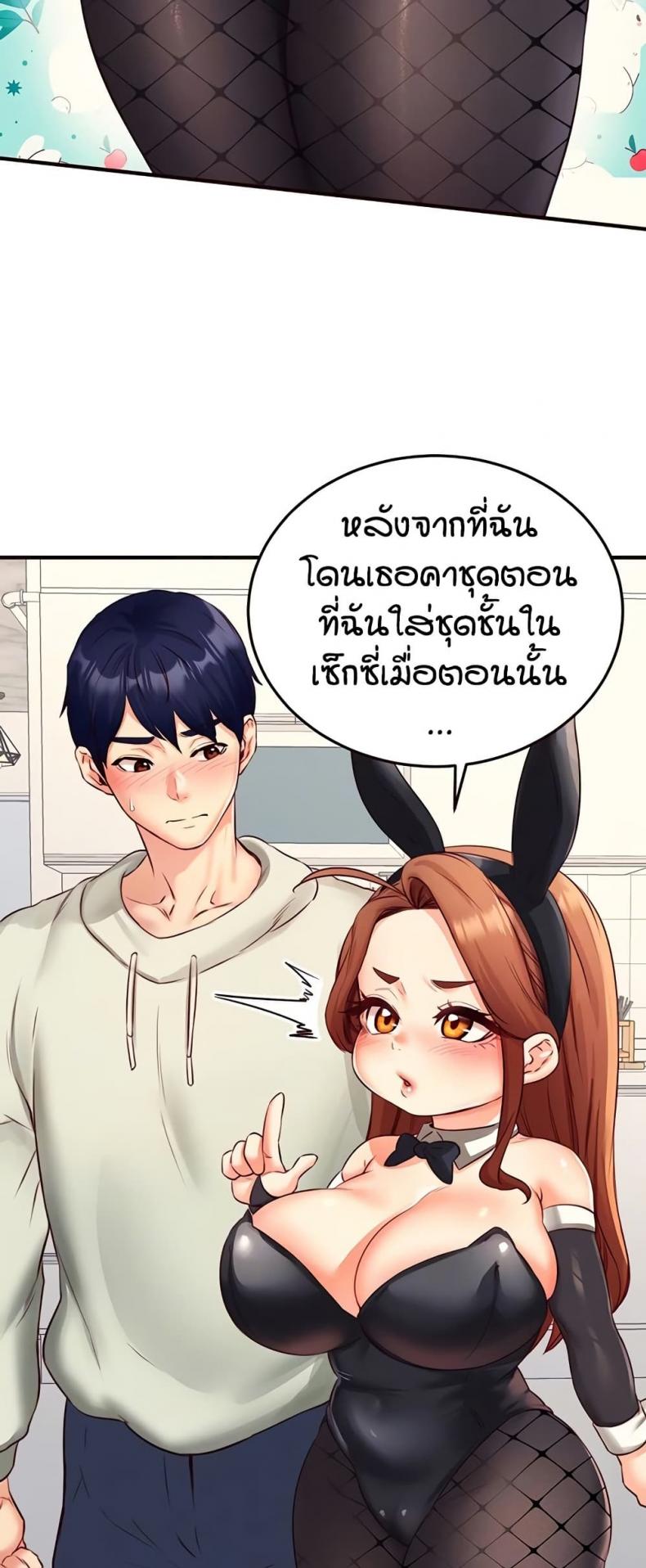 page-17