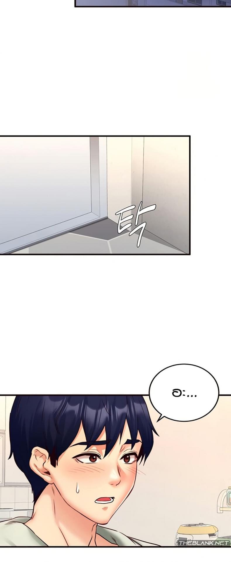page-15