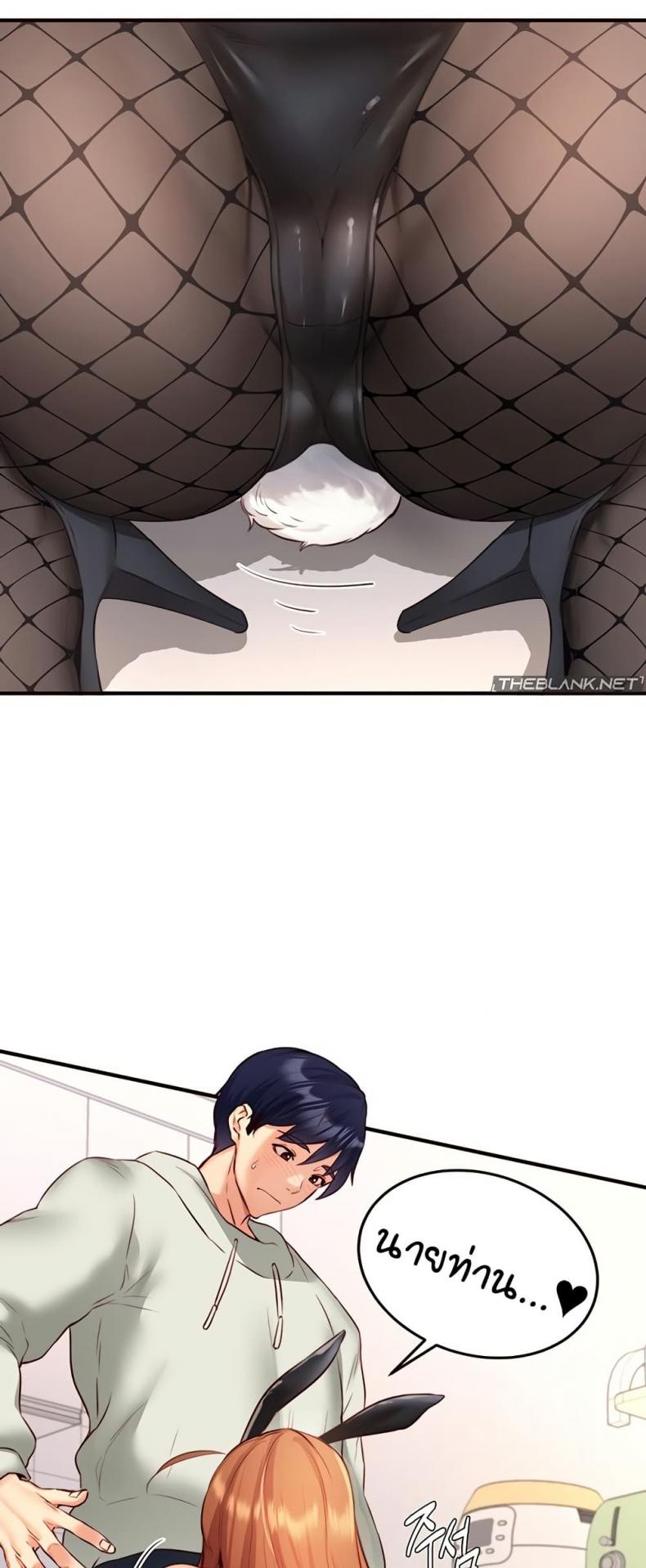 page-27
