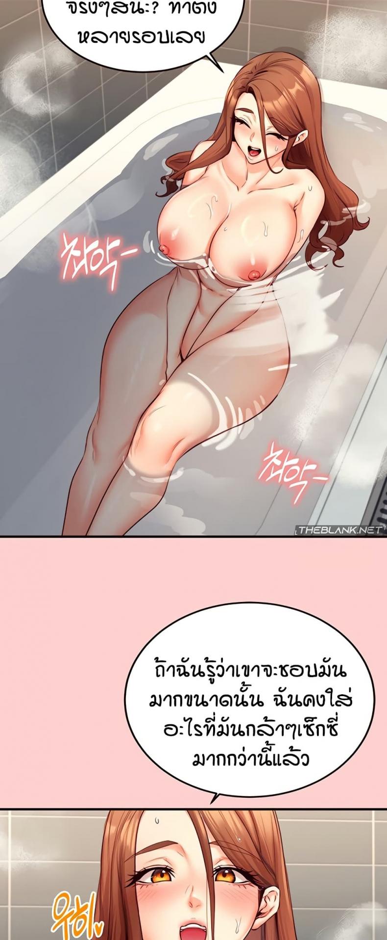 page-19