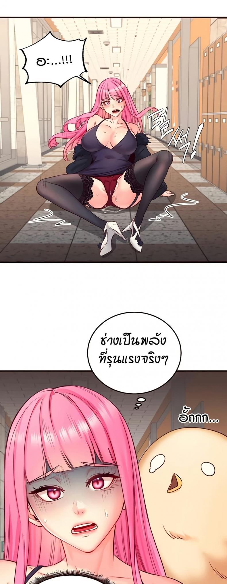 page-22