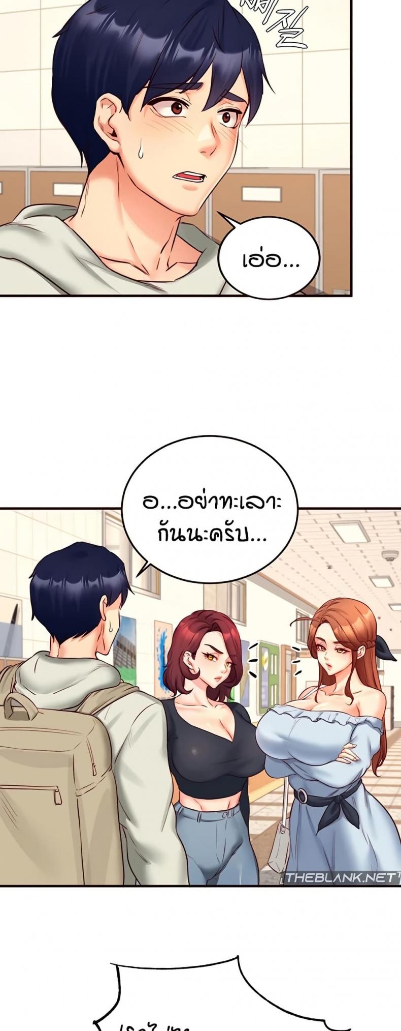 page-24