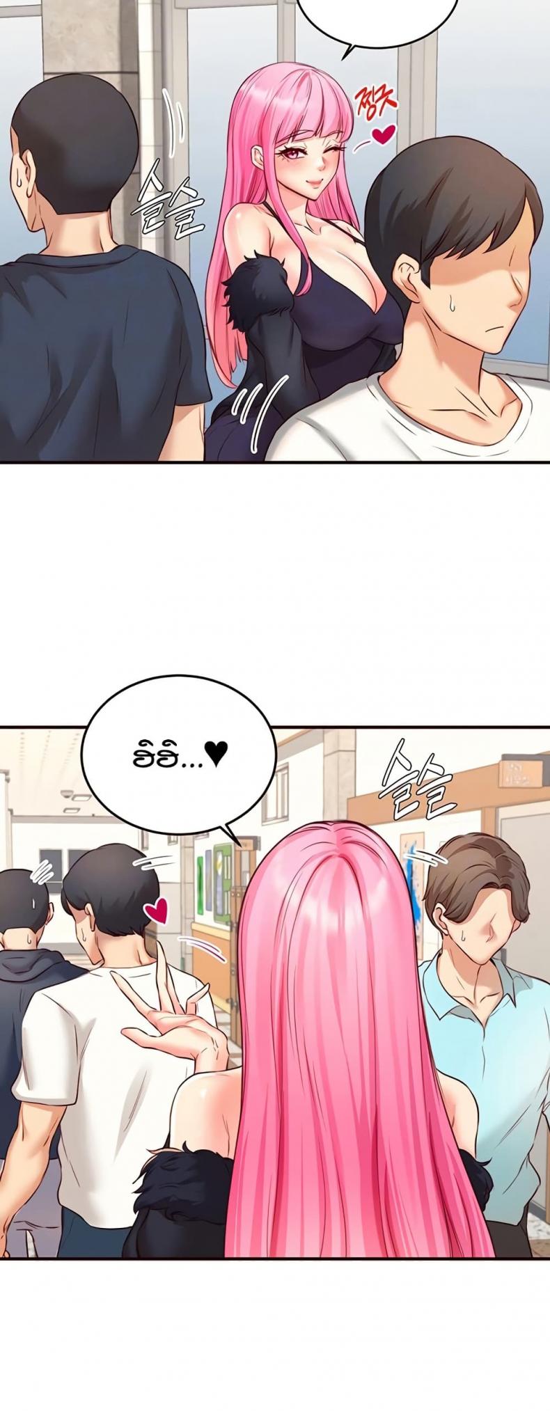 page-11