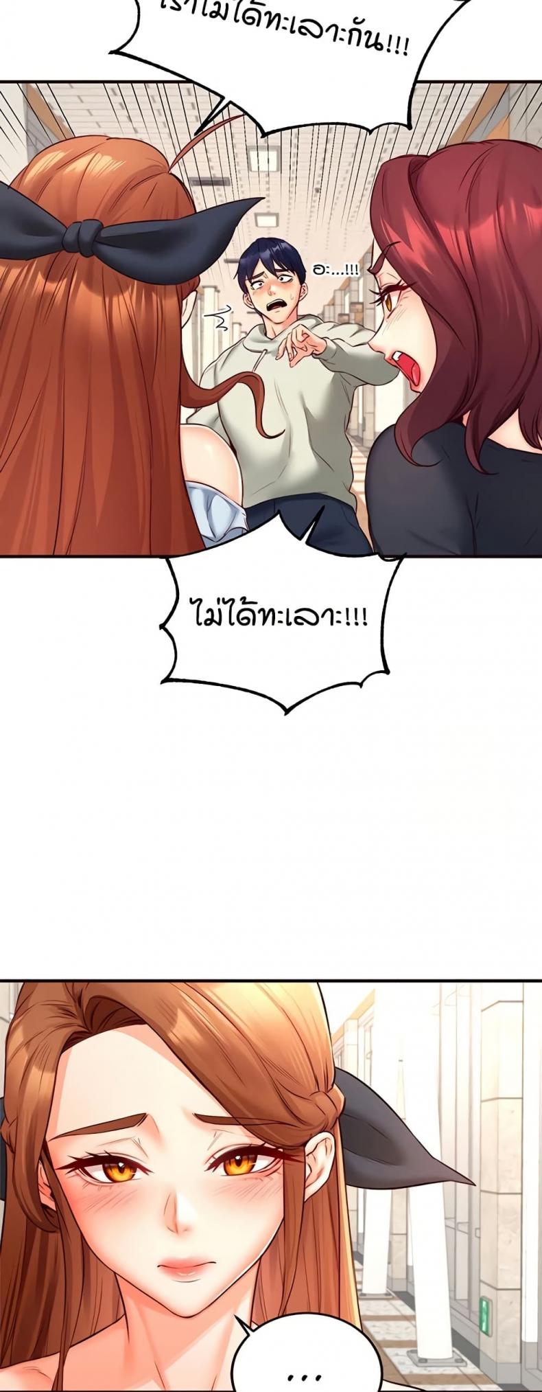 page-25