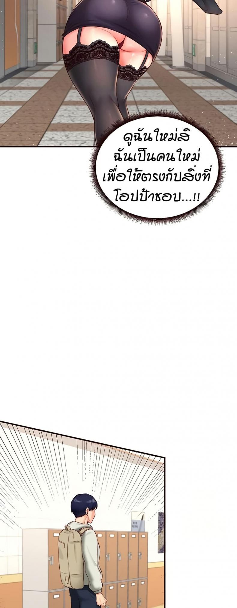 page-18