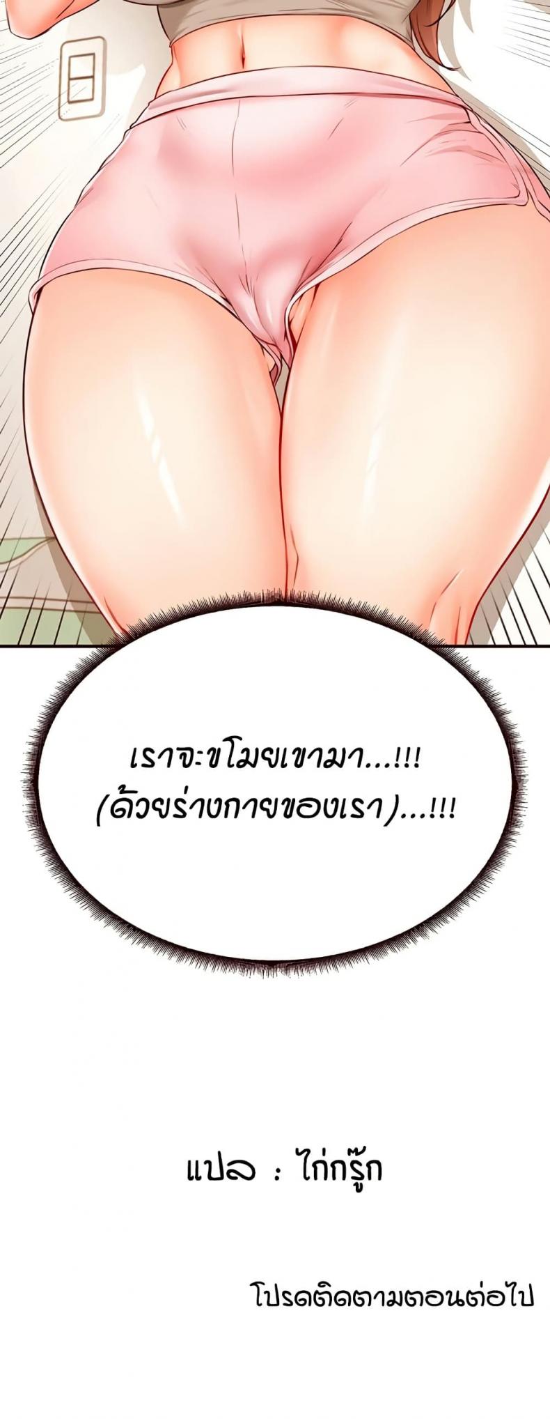 page-50