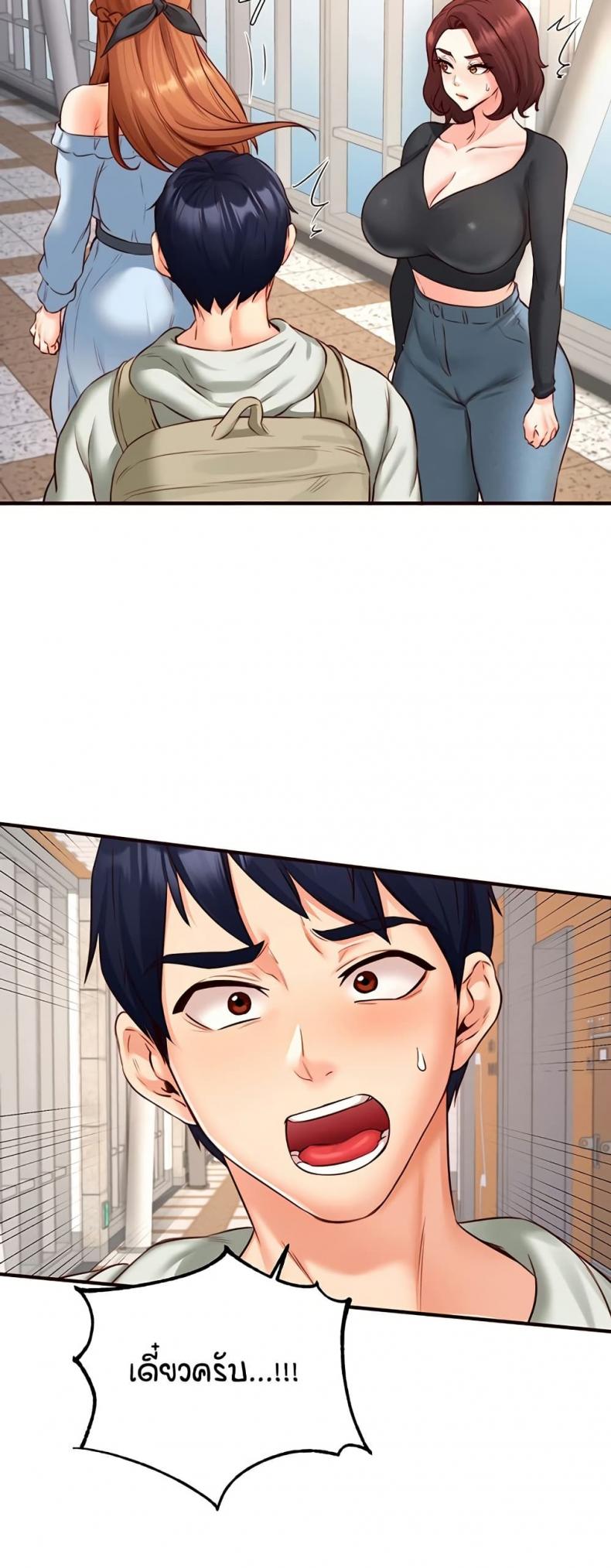 page-28