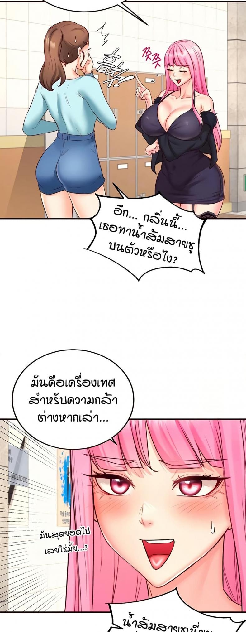 page-15