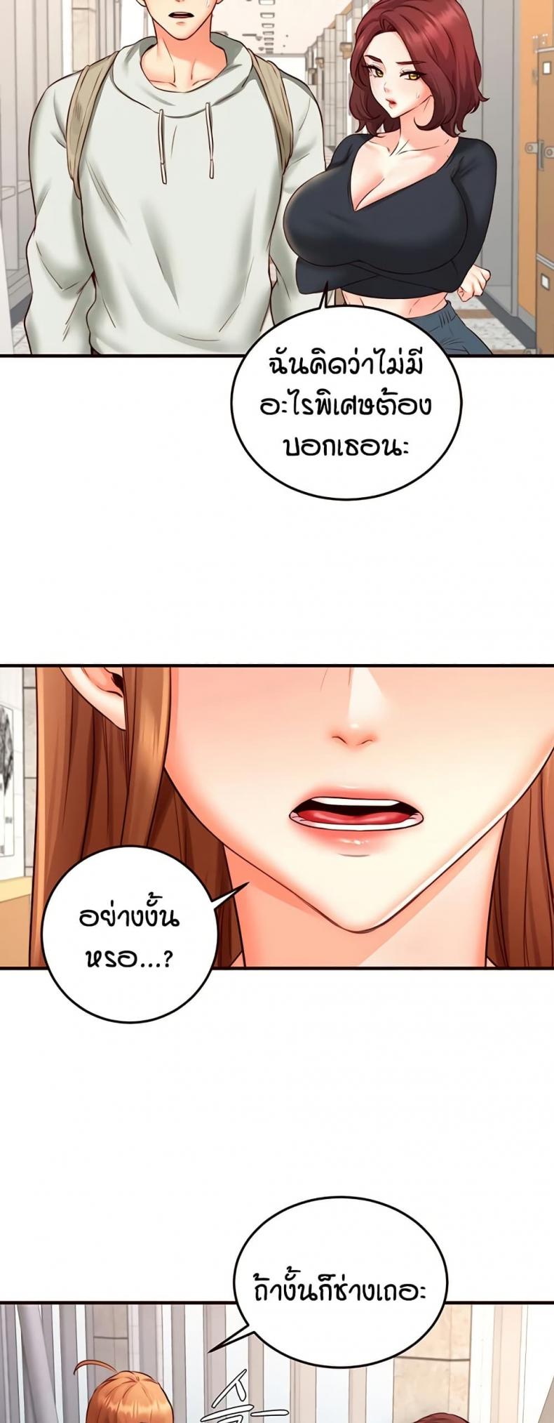 page-27