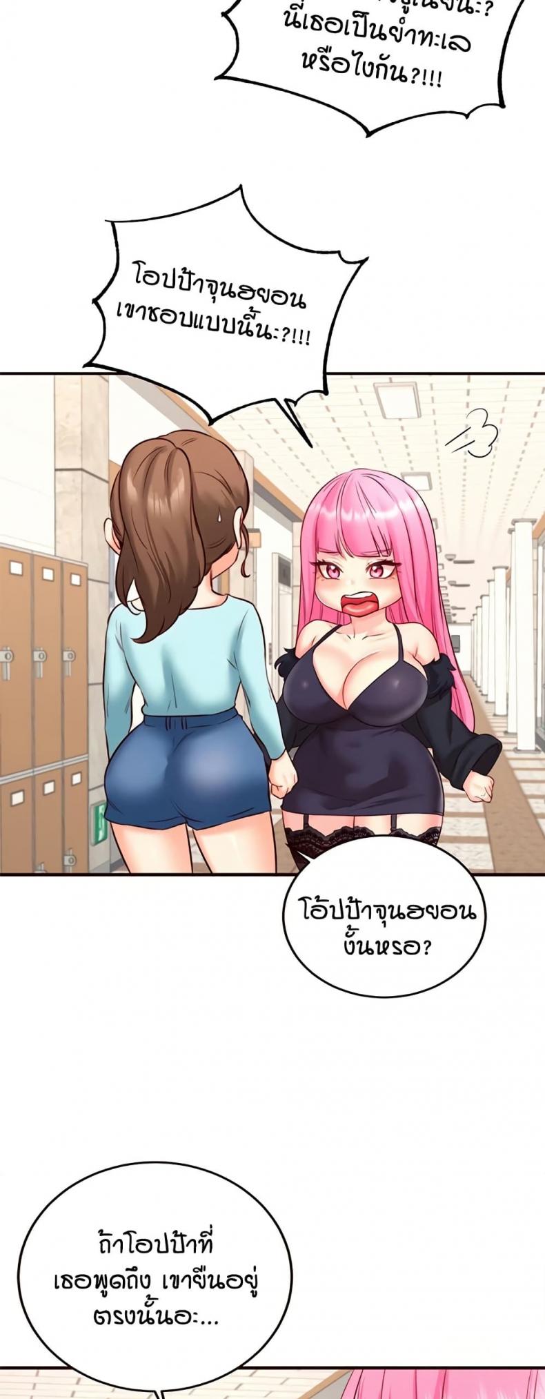 page-16