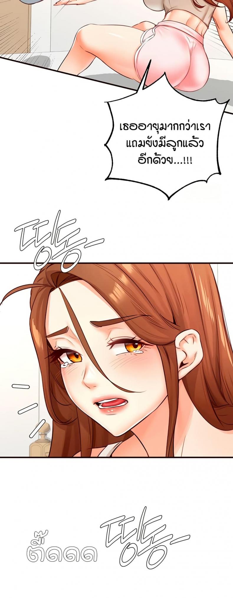 page-44