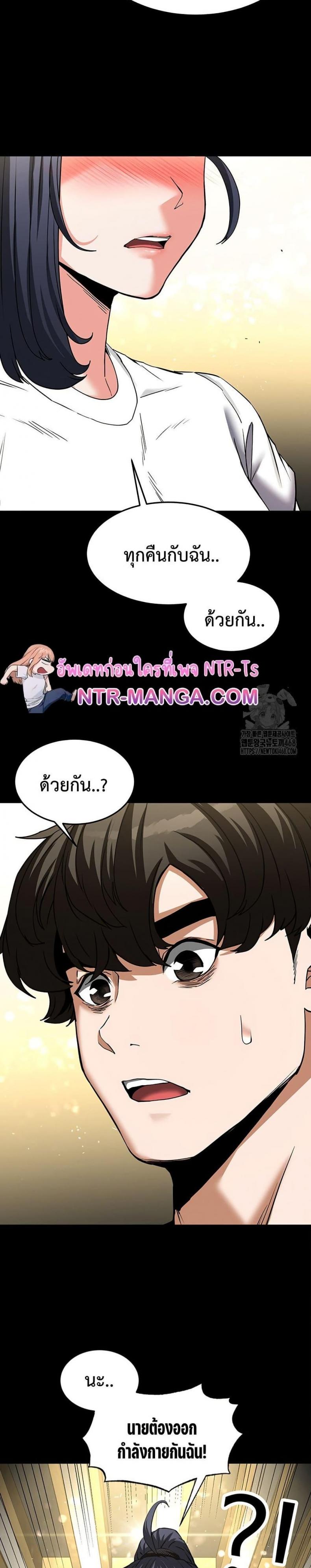 page-35