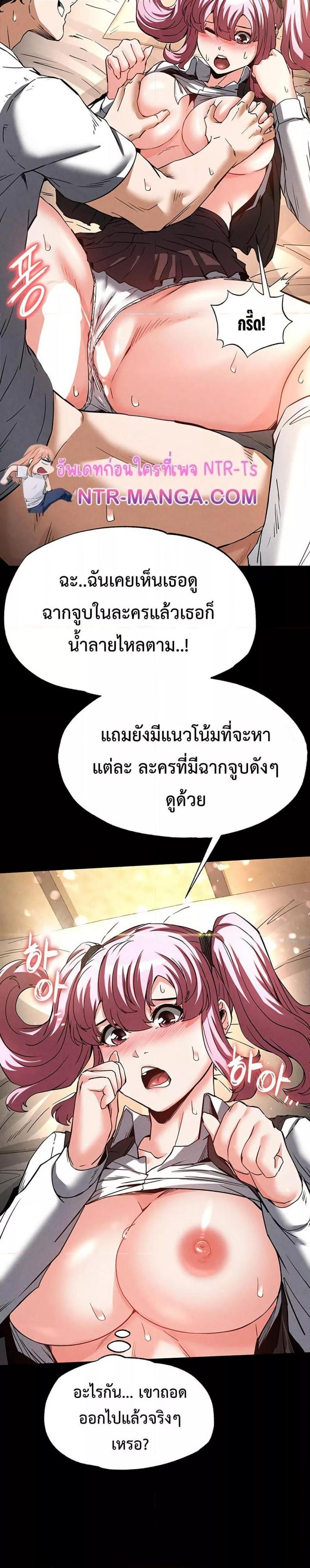 page-14