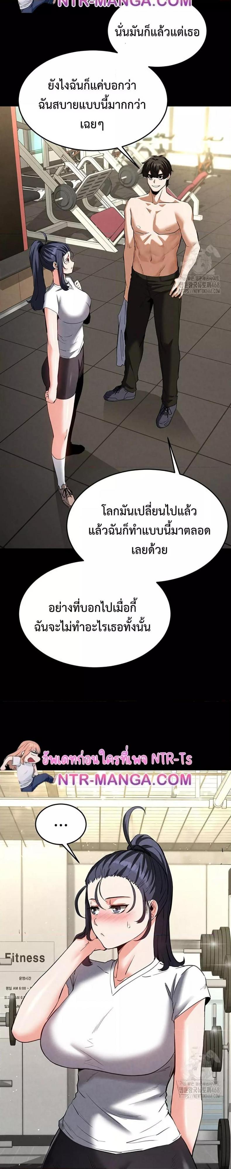 page-47