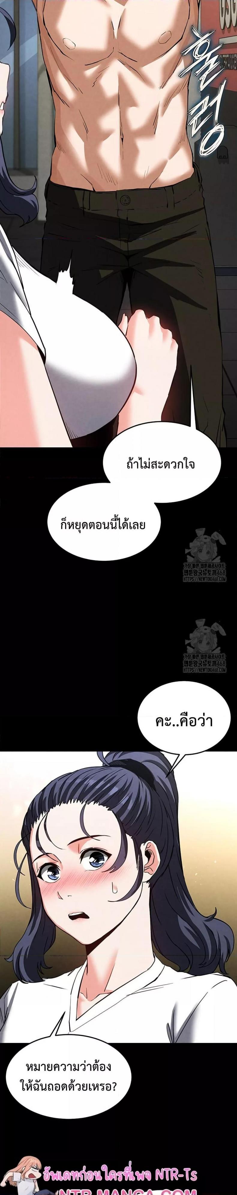 page-46