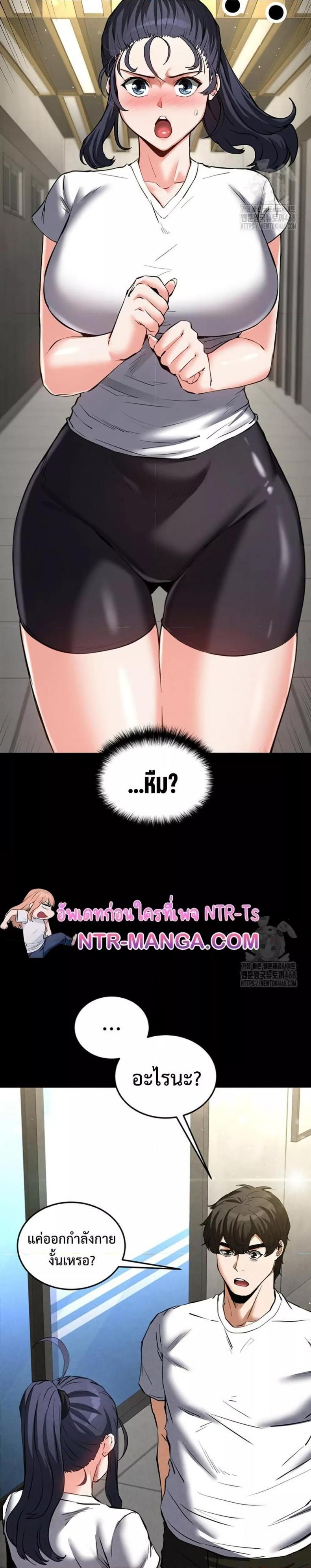page-36