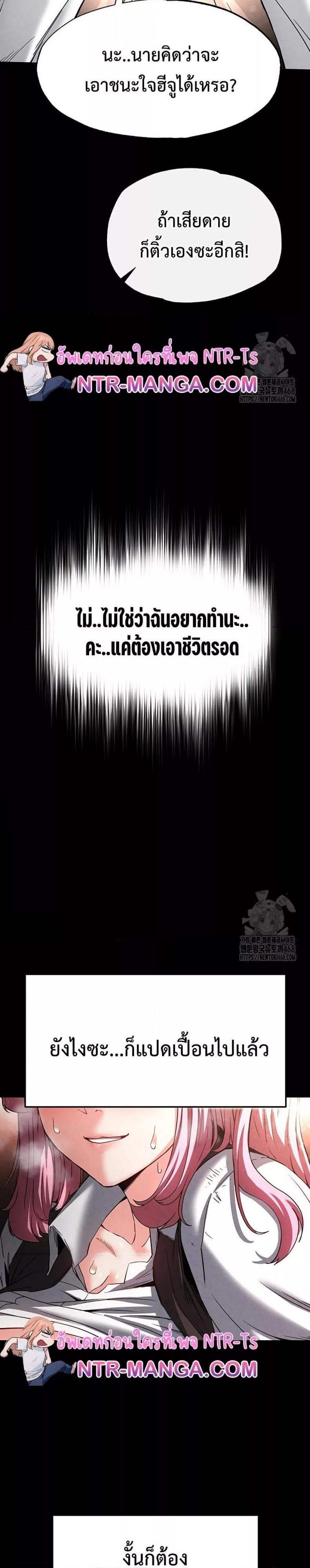 page-17