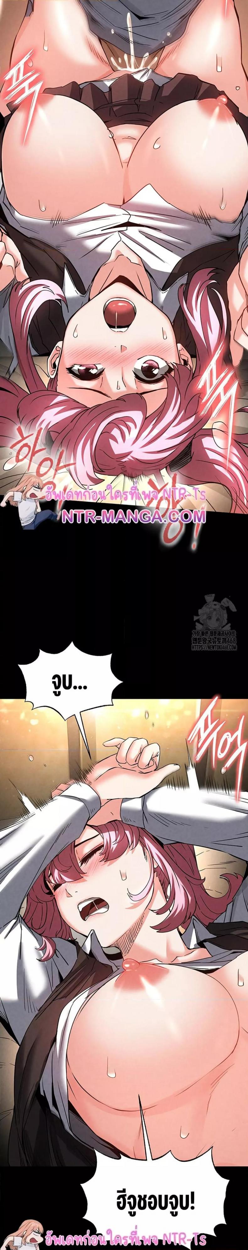 page-12