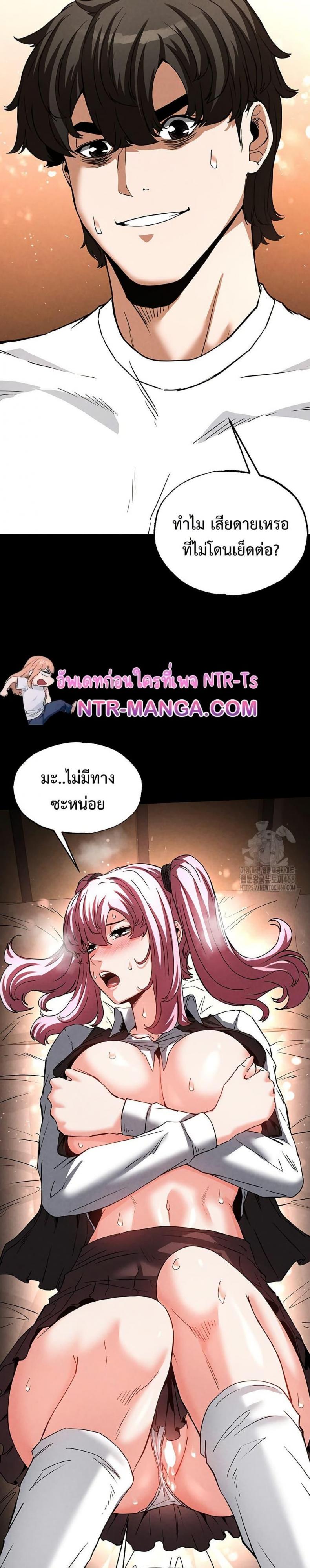 page-16