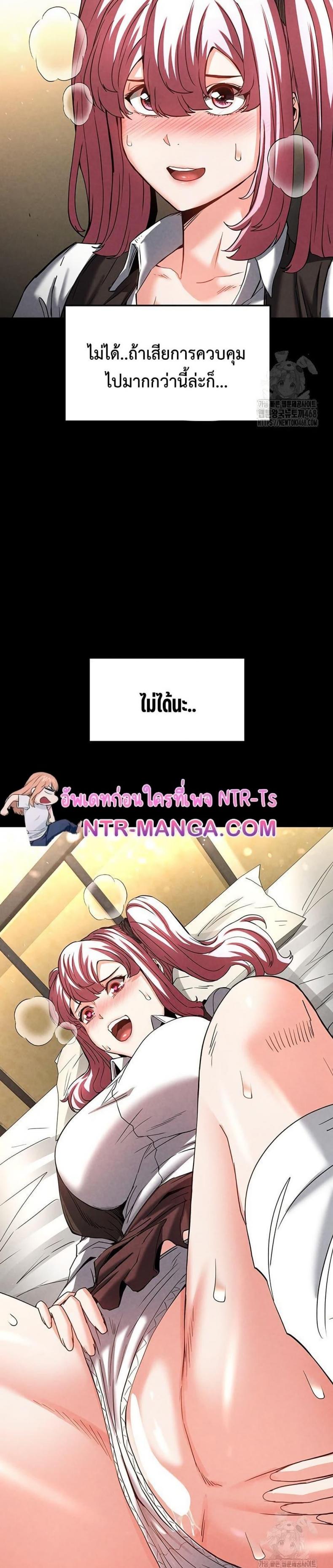 page-45