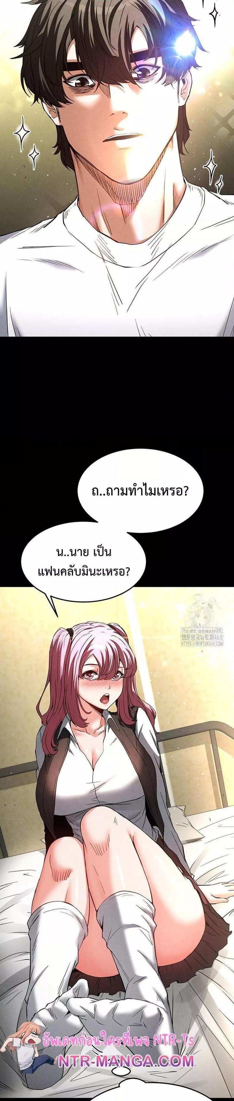 page-22