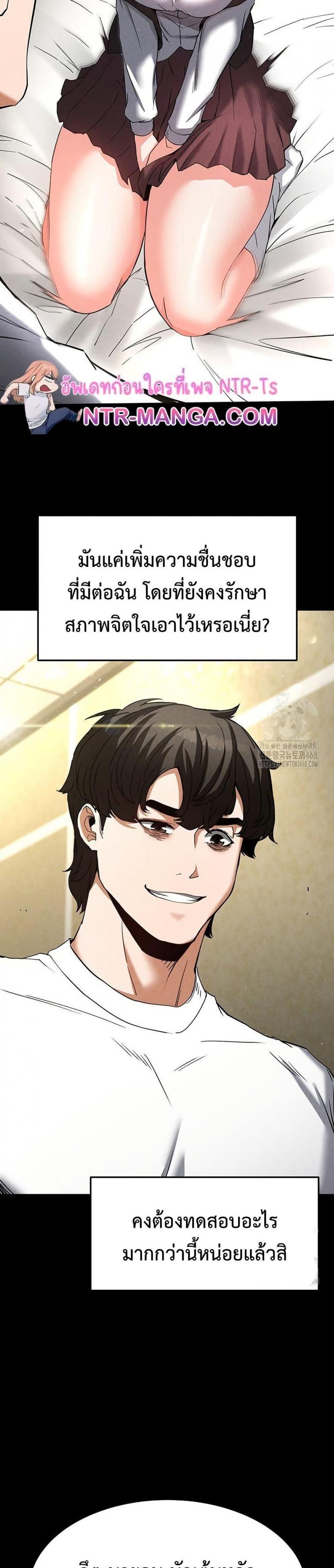 page-32