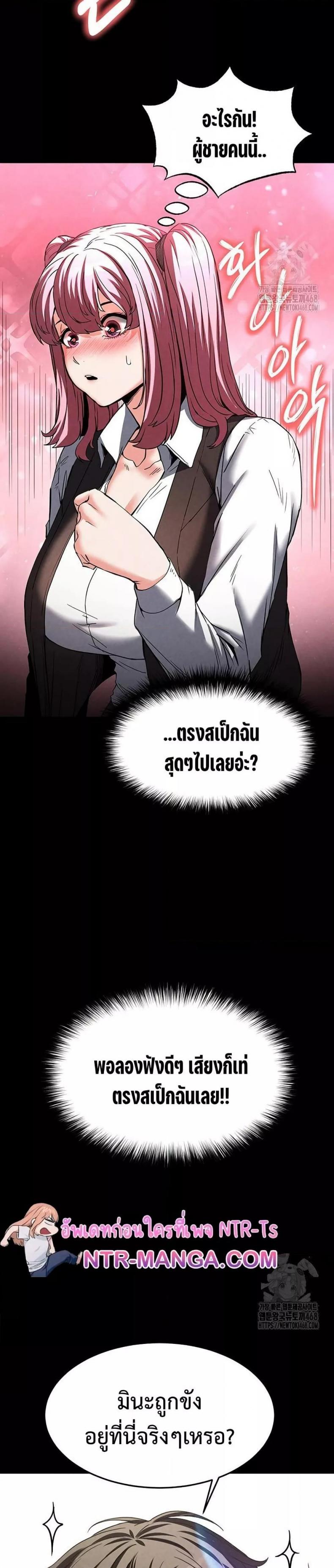 page-21