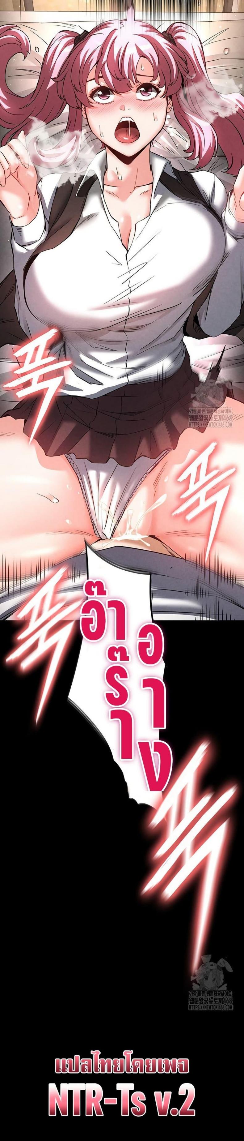 page-50