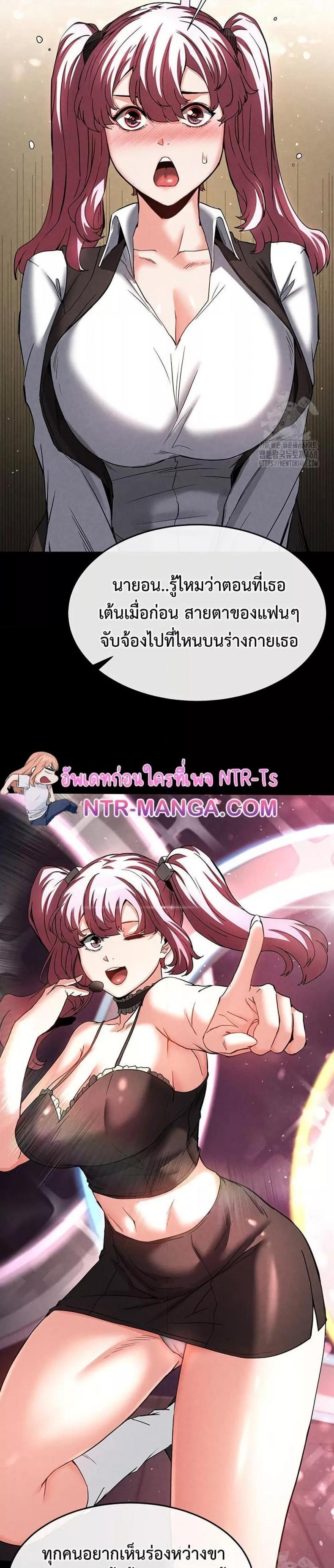 page-34