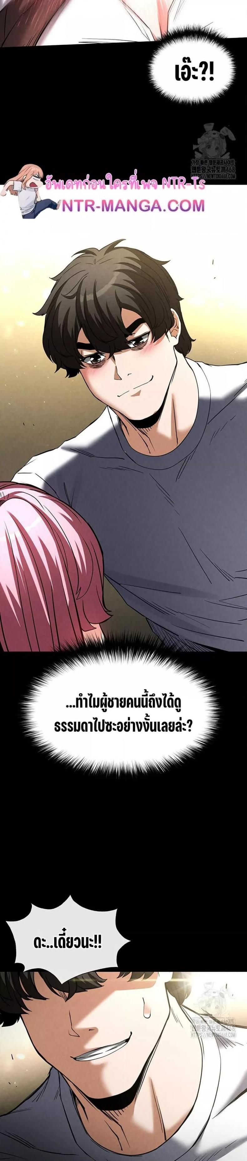 page-48