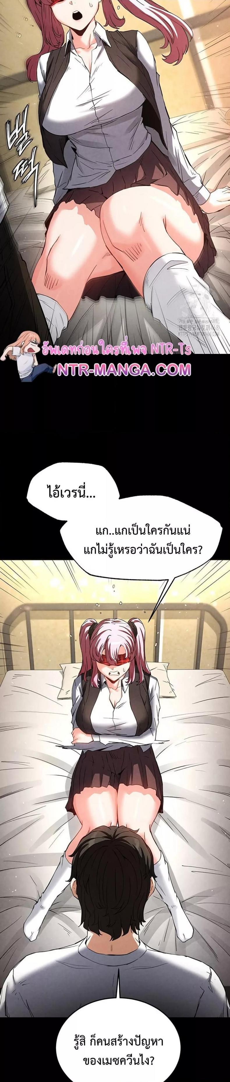 page-15