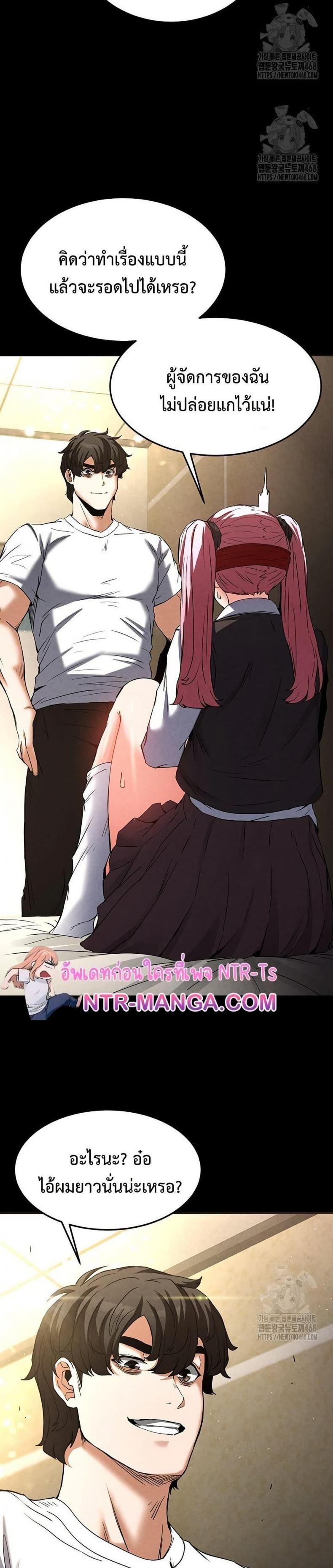 page-16