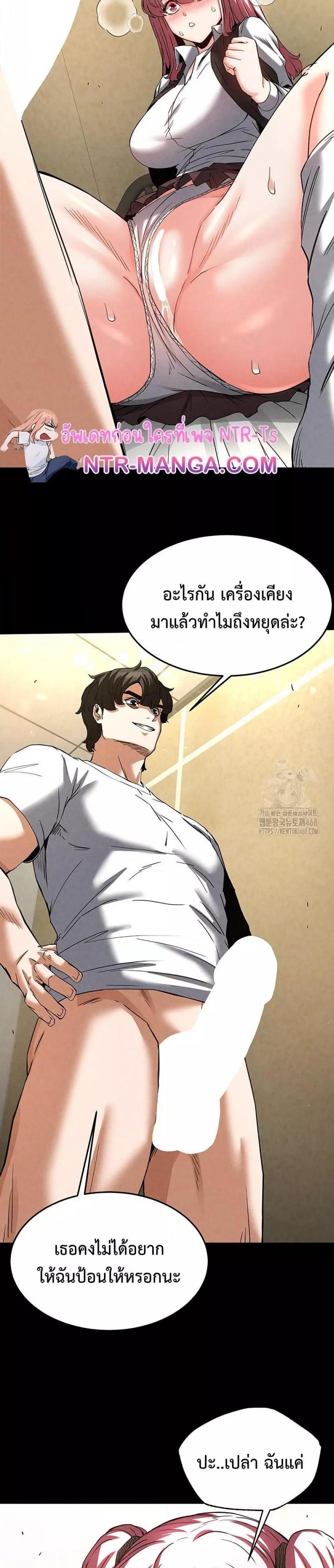 page-44