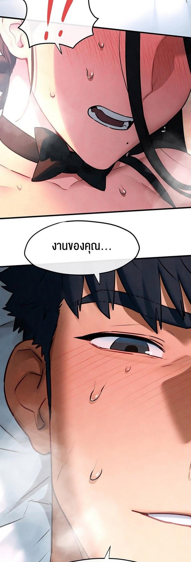 page-18
