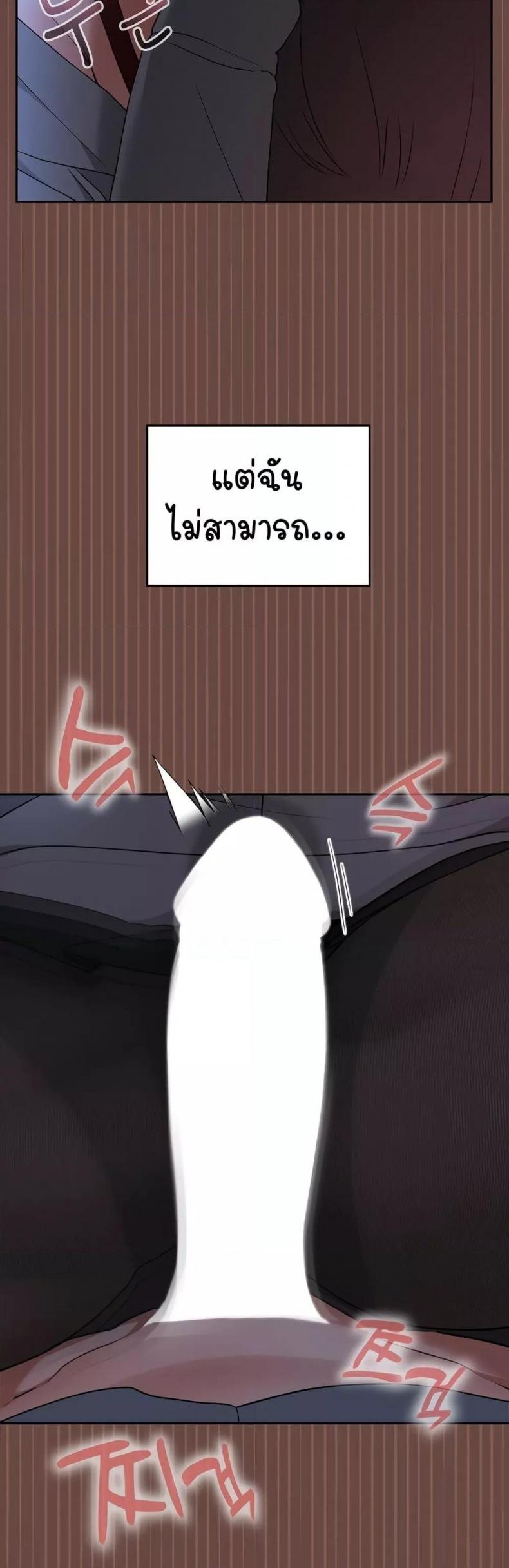 page-32