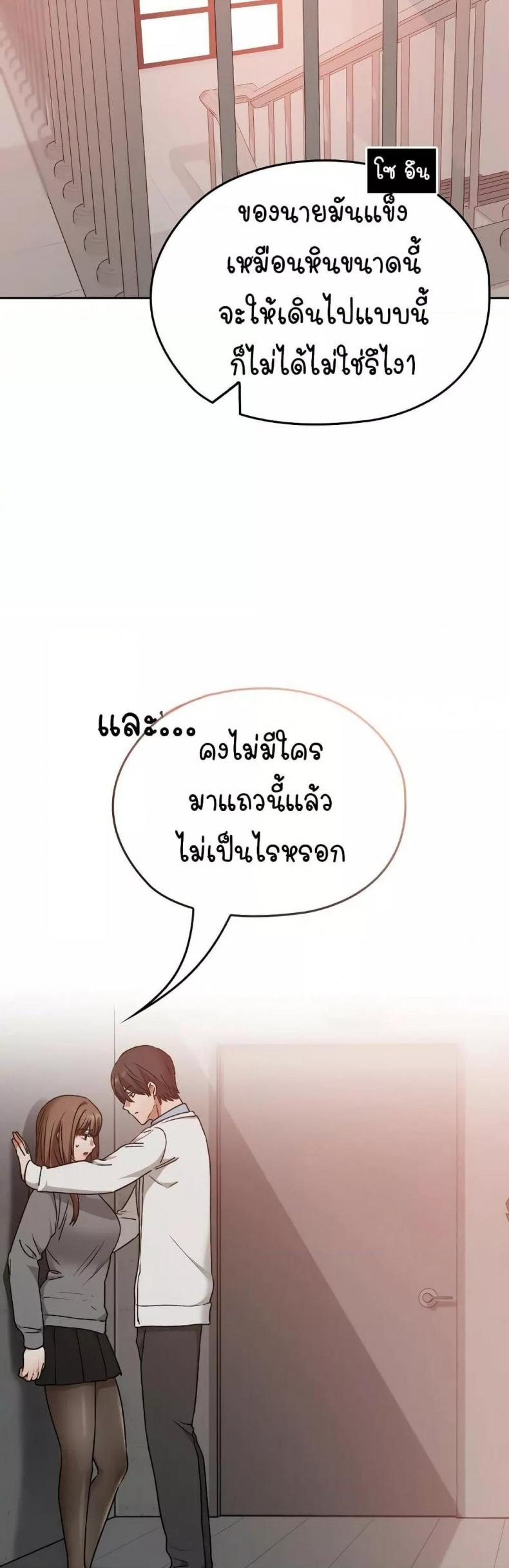 page-39
