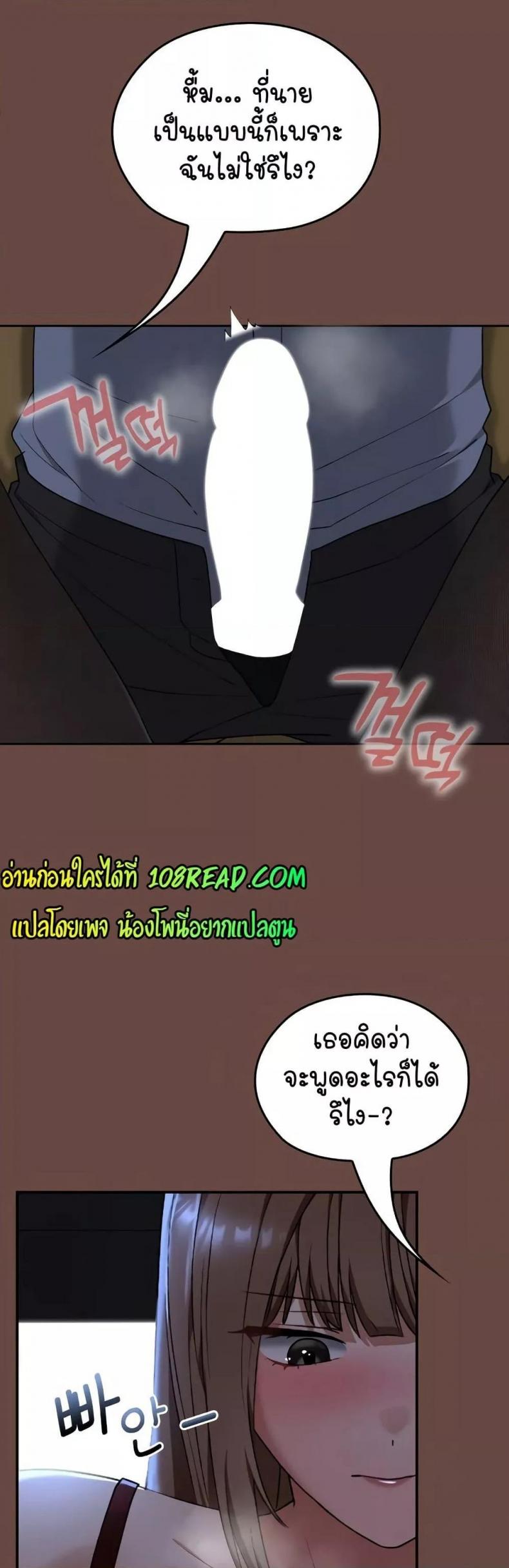 page-27