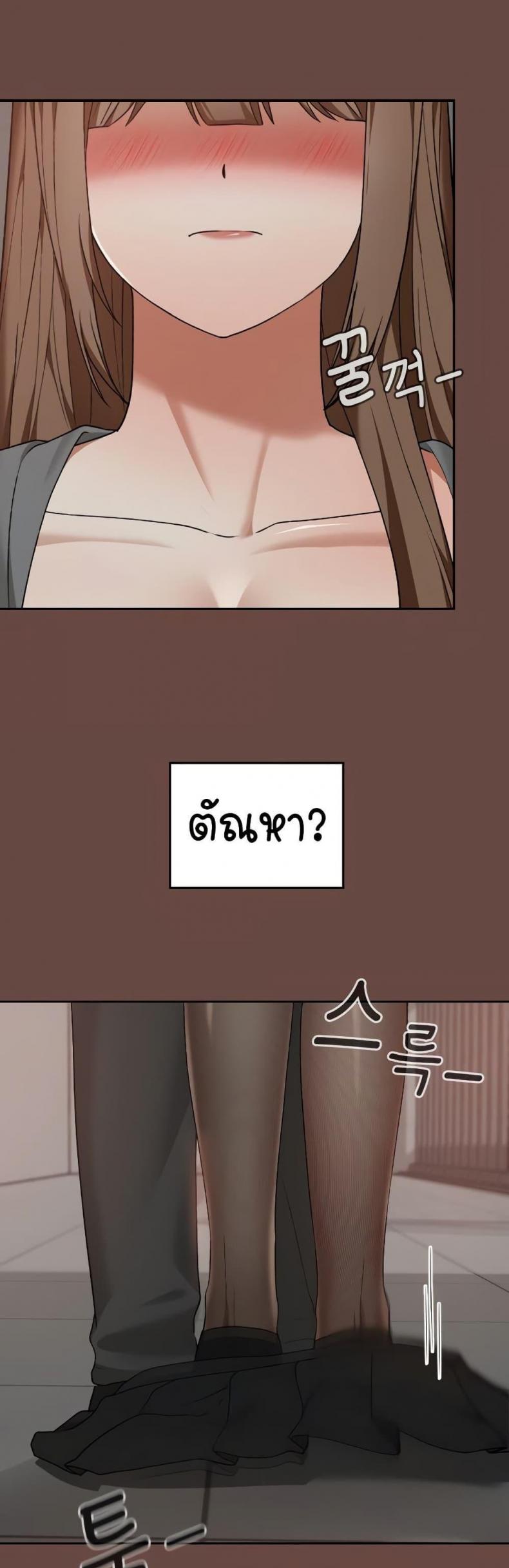 page-42