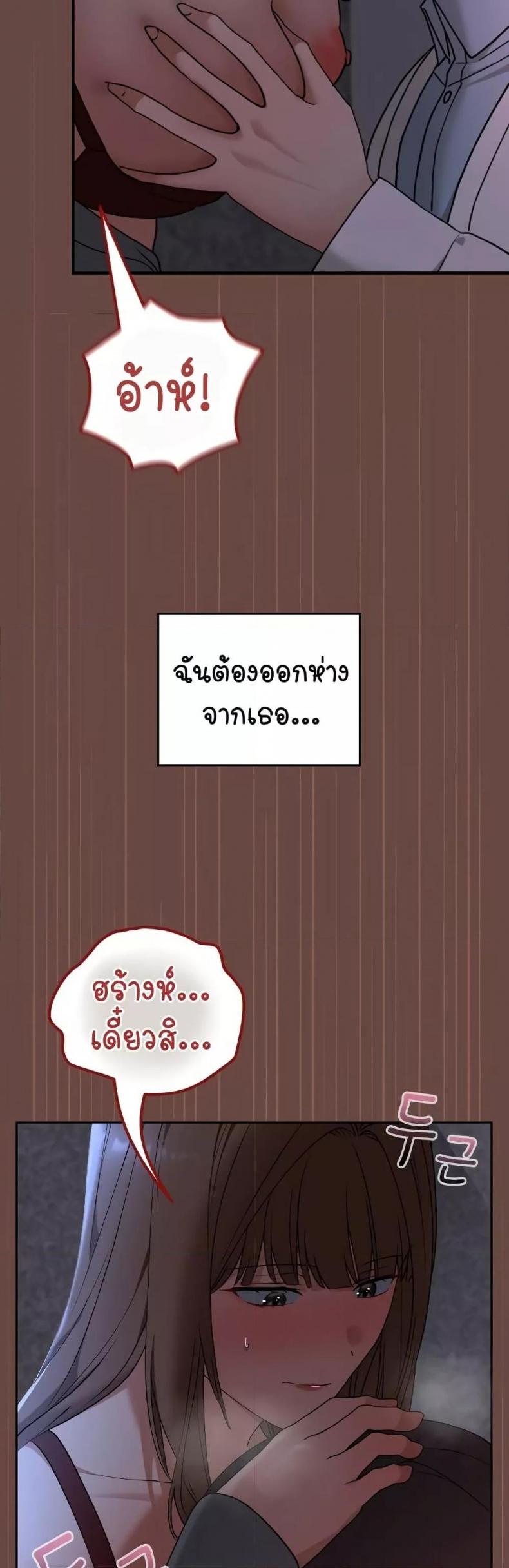 page-31