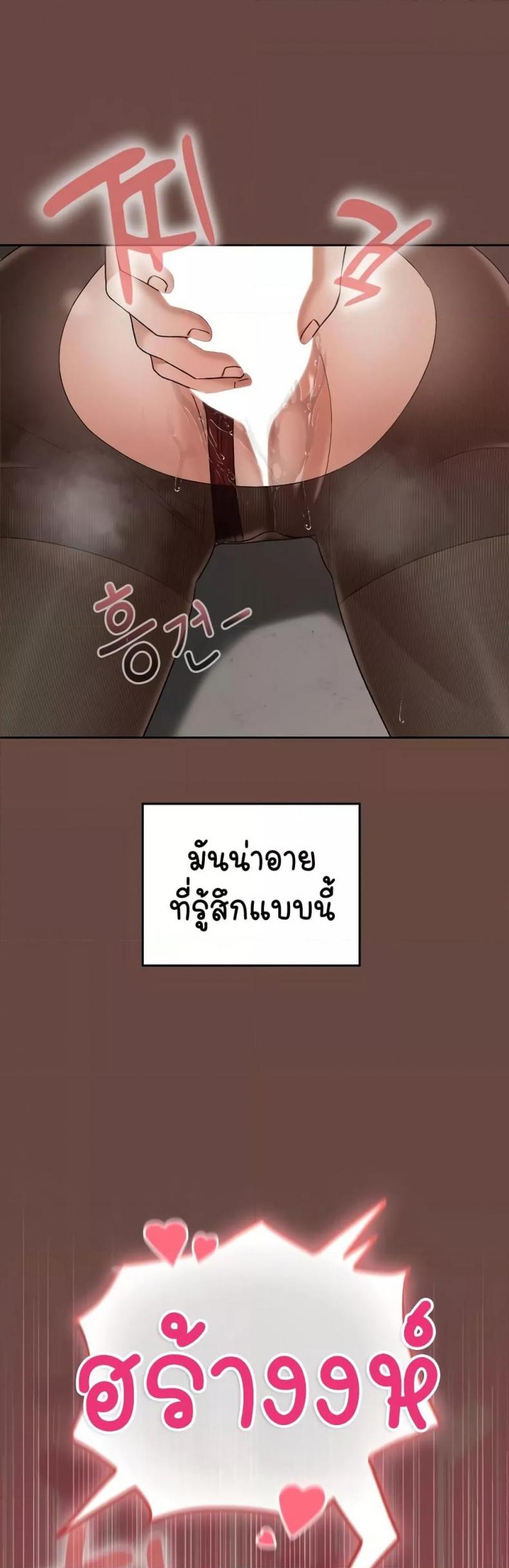 page-48