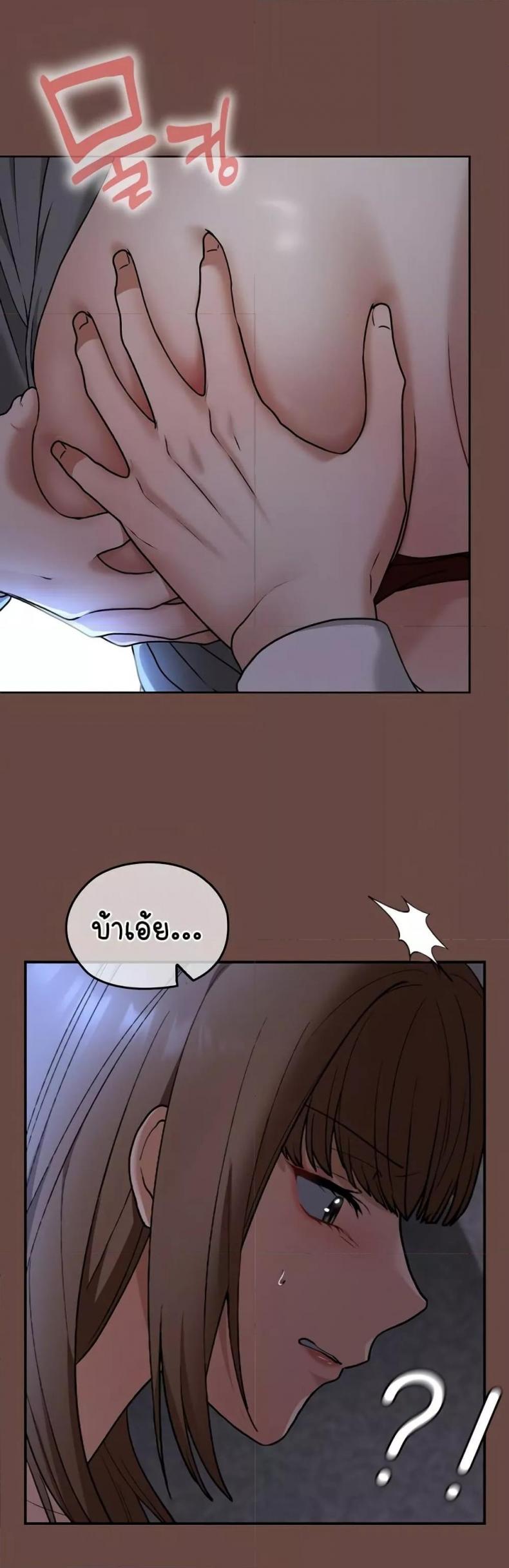 page-22