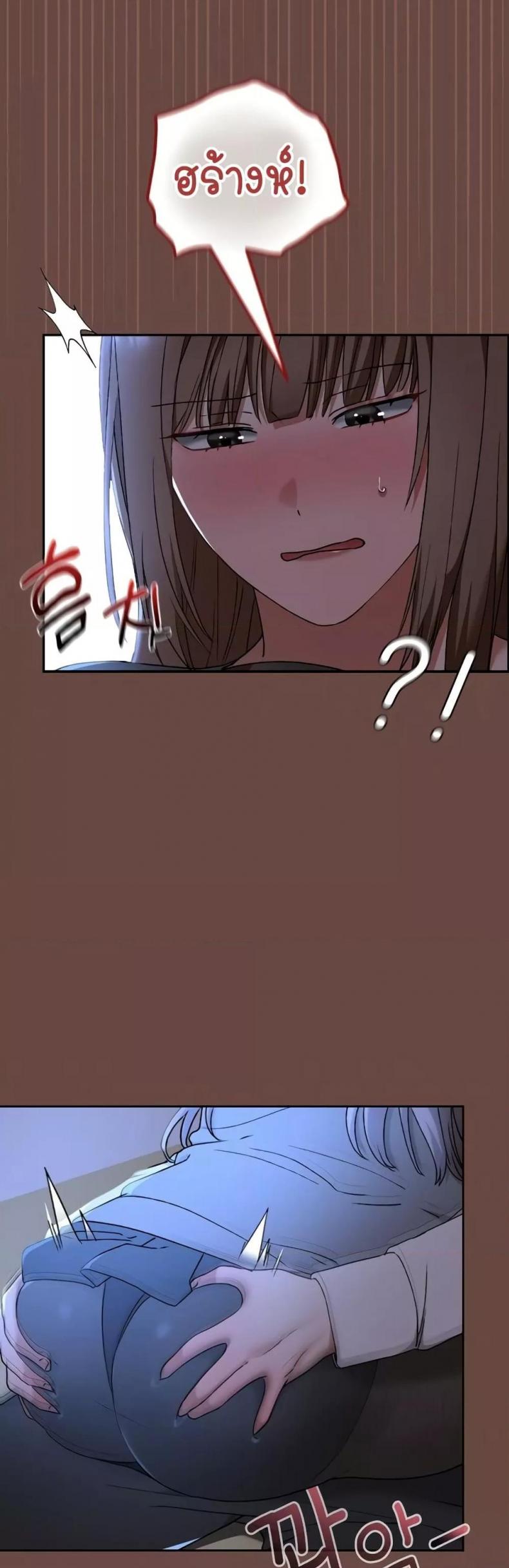 page-33