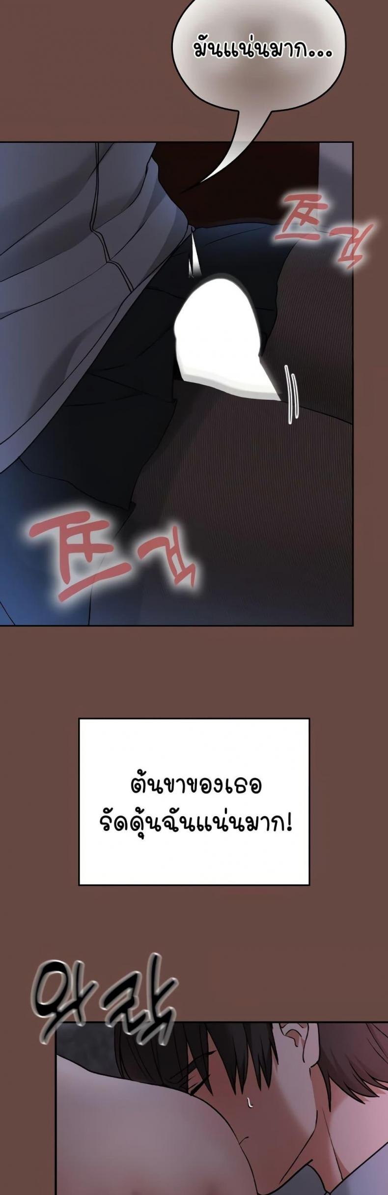 page-30