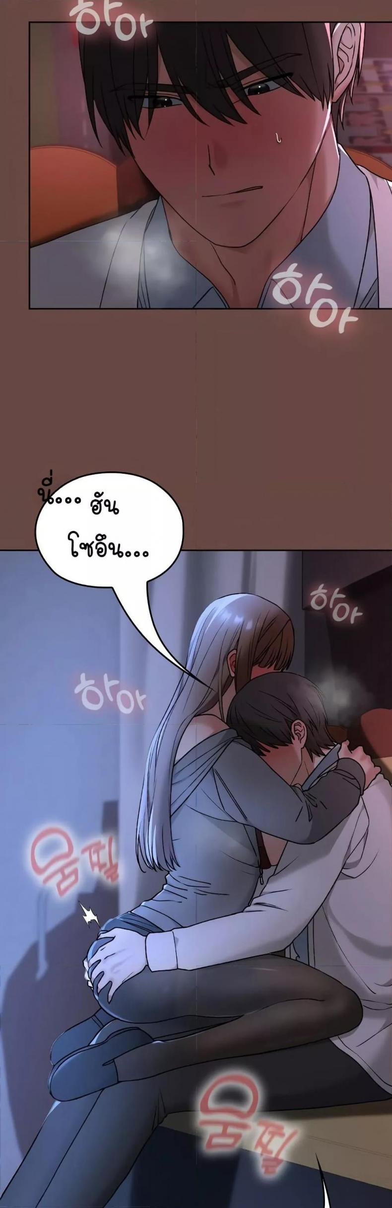 page-36